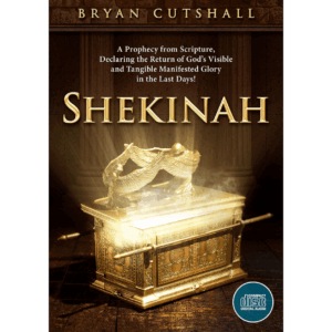 Shekinah