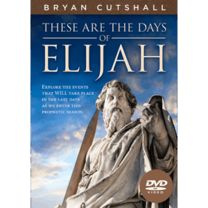 These are the Days of Elijah